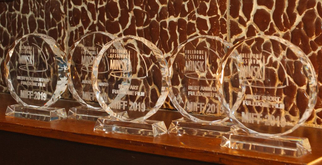 Award Winners at II Minsk International Fulldome Festival 2019